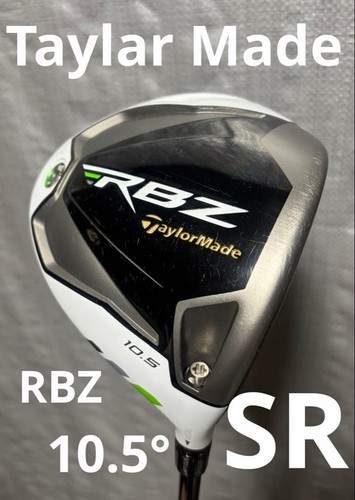 Taylormade rocketballz 1st gen - taylormade,