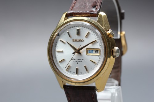 Vintage 1971 seiko - 1971, bell-matic