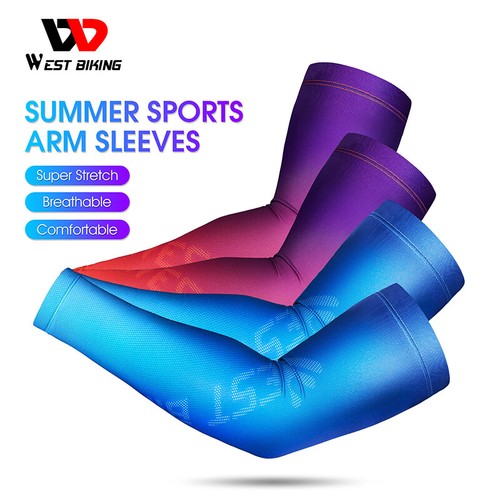 Ice silk cycling basketball - ice,