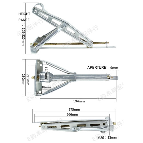 Caravan jack legs - legs, trailer