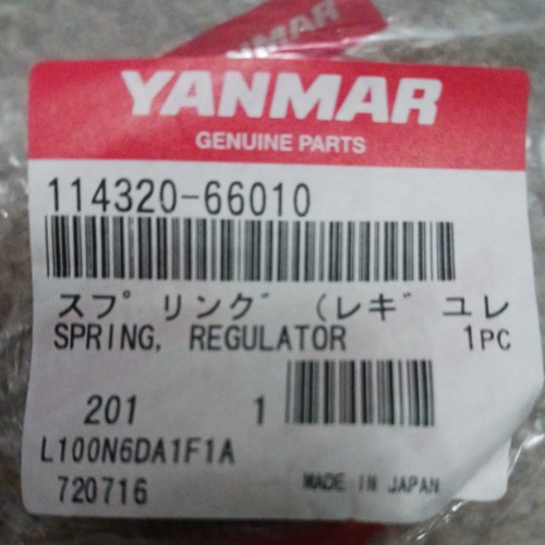 Spring regulator fits - spring,, yanmar
