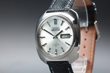 Vintage 1979 [Exc+5] Seiko 5