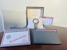 OMEGA Seamaster Polaris Men's