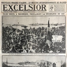 EXCELSIOR WW1 28 05 1917 Diary