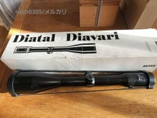 Carl Zeiss Rifle Scope DiavariZ 3-12×56T