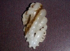HeTian JADE!! 2 silkworms and mulberry leaf - MOVING