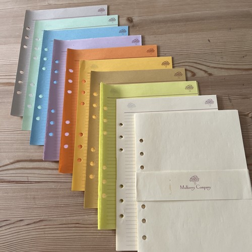 Organiser mulberry planner - mulberry,