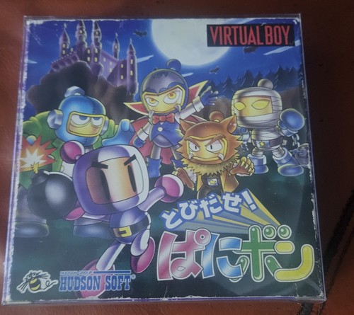Panic bomber virtual - panic, boy
