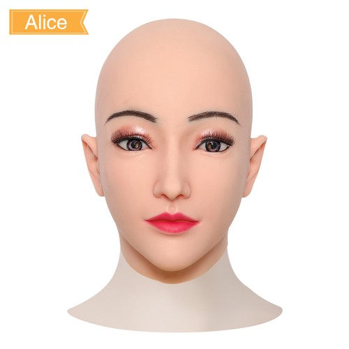 Silicone female full face head - full,