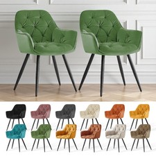 2/4PCS Dining Chairs Velvet
