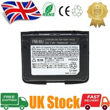 FNB-80Li Battery For YAESU