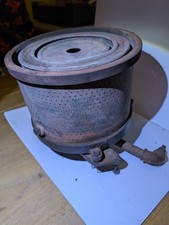 Rayburn Oil Burner in good