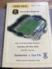 Dumbarton v East Fife last