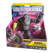 Godzilla x Kong 15cm The New