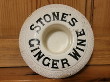 Stones Ginger Wine Match