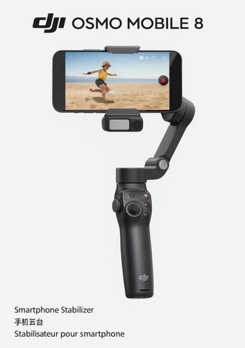Dji osmo mobile smartphone - osmo, 8