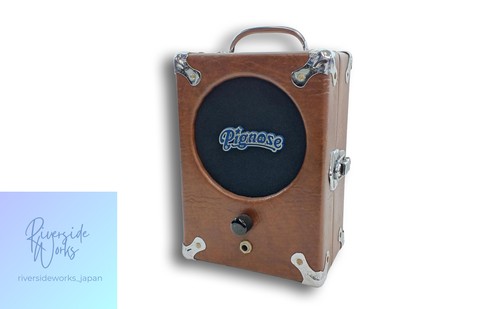 Pignose guitar amplifier - pignose,