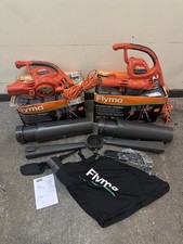 2x Flymo PowerVac 3000 Electric Garden Leaf Blower - FAULTY NO POWER USED BROKEN