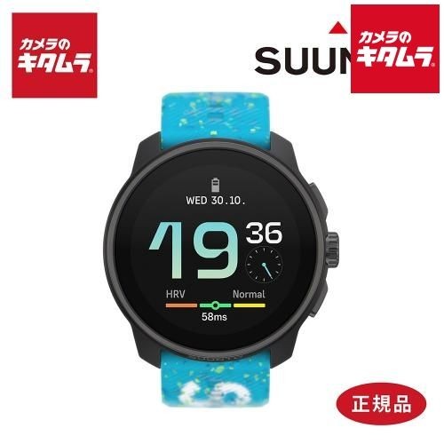New suunto smart - new, watch
