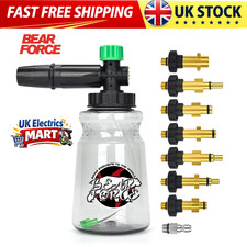 BEARFORCE SNOW FOAM LANCE