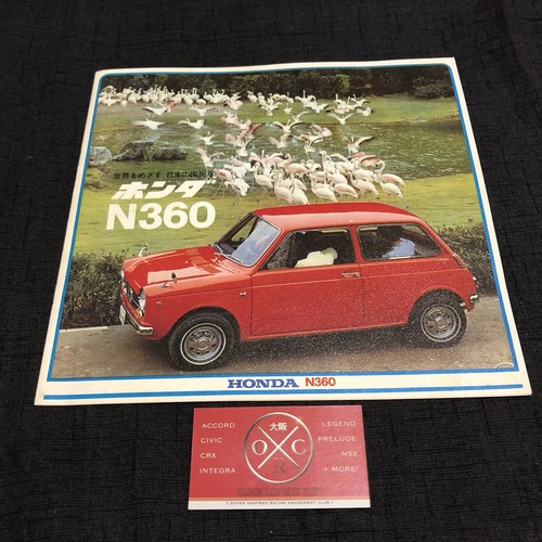 Honda n360 brochure jdm - honda,
