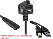 POWER CABLE LEAD (2M) + USB