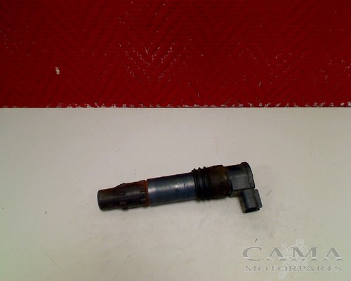 Ignition coil suzuki gsx 600 - coil,
