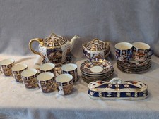 Imari Pattern Tea Set - Tea Pot, Sugar Bowl, Cups (9), Plates (16) & Butter Bowl