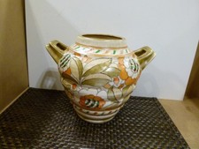 Charlotte Rhead Art Deco Twin Handled Vase Tube Lined Floral Design, 23cm x 19cm