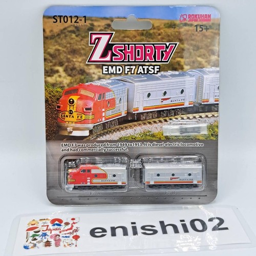 Rokuhan gauge shorty - z,