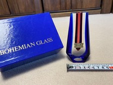 Pavel Hlava Vase, Egermann