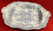 ANTIQUE ASIATIC PHEASANTS BLUE