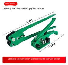 Strapping Machine with