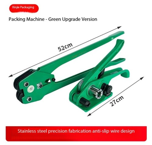 Strapping machine with - machine,