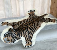 1x Tiger Print Animal Faux