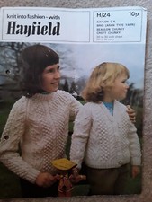 Aran / double knitting