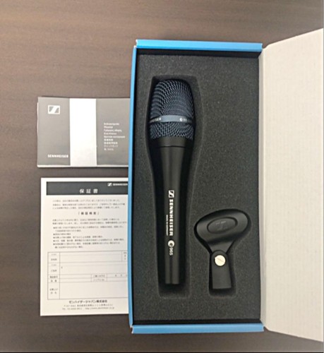 Sennheiser e965 vocal - sennheiser,