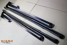 Z-Tune Style Side Skirts for