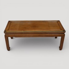 Chinese Style Coffee Table