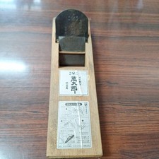 Japanese Kanna Woodworking