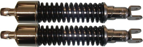 Shock absorbers for 1988 - shock,