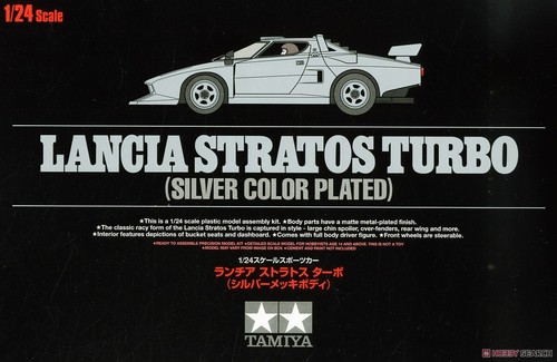 Tamiya lancia stratos - 1/24,