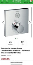 hansgrohe showerselect