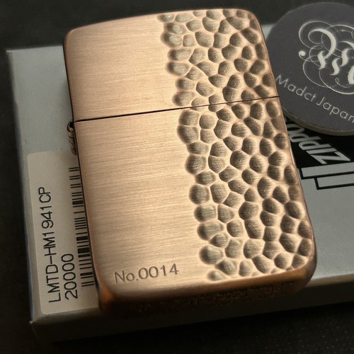 Zippo 1941 replica - replica, 4