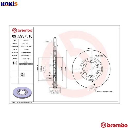 Brake disc 5957 10 - 09.5957.10, for