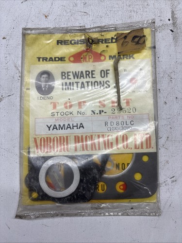 Yamaha rd80lc noboru - noboru, top