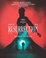 Resurrection (Criterion