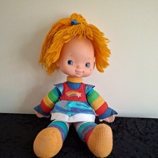 Rainbow Brite Large 18 Inches