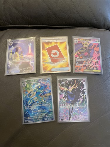Pokémon tcg ninja spinner - -,