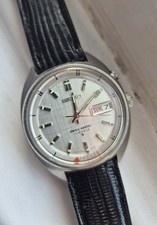 Vintage Seiko Bellmatic 4006